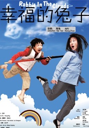 亚洲视频在线免费