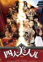 超污黄色软件