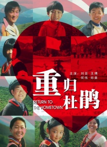 姐姐可以放我进去吗