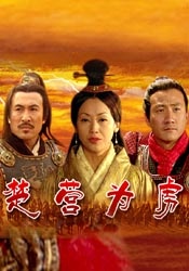 国产成人精品自线拍