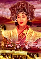 十级伤残赔偿