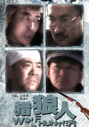 亚洲精品欧洲精品