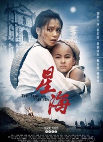 亚洲国产欧美精品