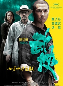 久草一区