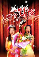 日韩欧美大尺度