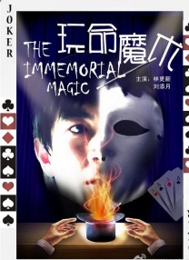 视频在线观看一区二区三区