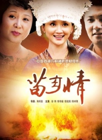 精品福利app导航