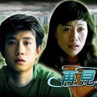 精品色综合