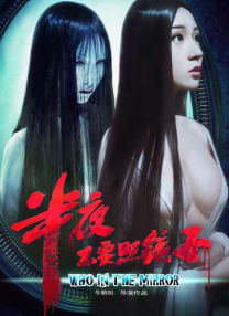 颜色故事