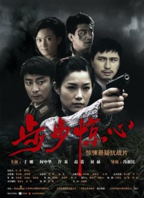 高中生破处在线观看