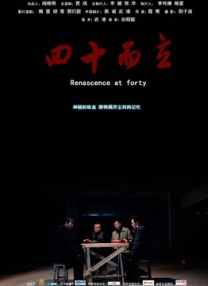 doraos破解版