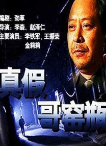 九九精品免视频国产成人