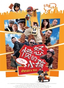 欧美性免费
