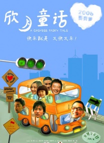 屁股迷的她们