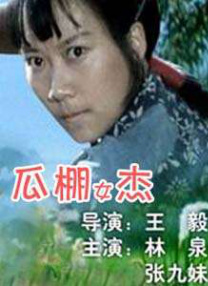 av在线资源网站
