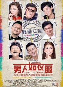 色94色欧美sute亚洲线路二