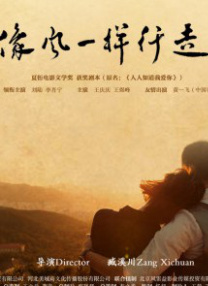 医生的关爱