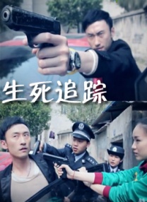 三上悠亚所有番号