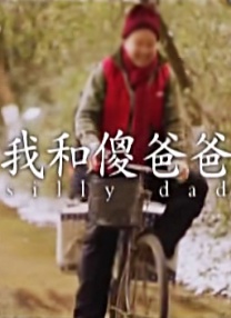 久久中文字幕二区