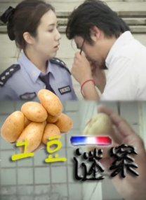 日本在线观看一区