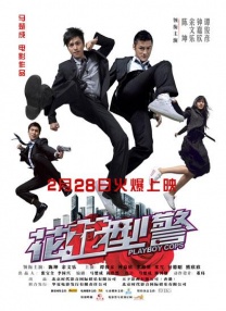成人午夜精品