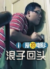 日本免费一区二区三区