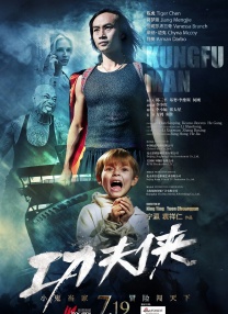 刺激的乱亲云雨小说