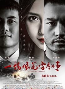 av免播放器