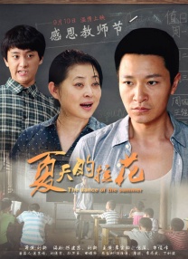 5g年龄确认进入免费