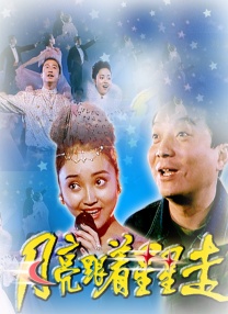 人人爱人人澡