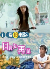 亚洲欧洲成人