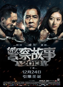 91精品国产综合久