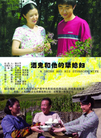 欧美激情aaaa