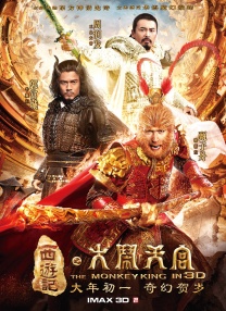 午夜在线精品不卡国产