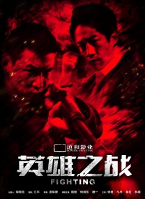 亚洲三区精品