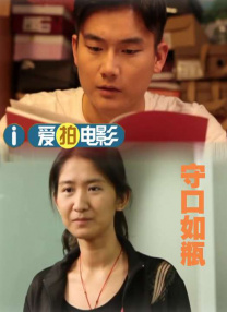 亚洲人成依人成综合网