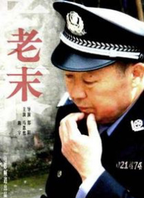 春雨电影大全免费动漫版下载观看