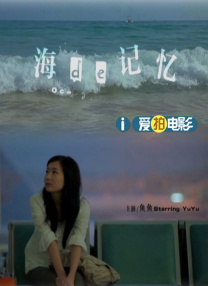 伊人伊狠亚洲综合影院
