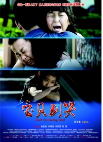 国模私拍xvideos