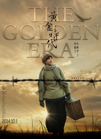 国产成人99久久亚洲综合精品
