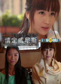 朝鲜妓女的性感屁股