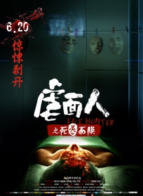 丁香影院在线