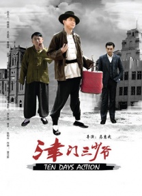中文字幕av片