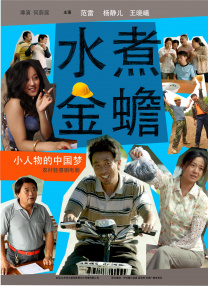 久草在线播放视频
