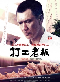 久久福利