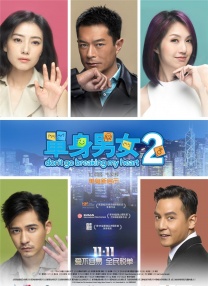 loibus找到你的兴趣