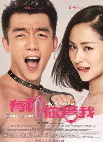 广东烛光新能源科技有限公司