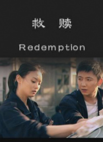 吴梦梦到粉丝家里实战吃鸡在线观看