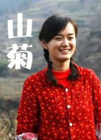 中国小伙与老太婆bbw