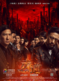 高清不卡在线观看av